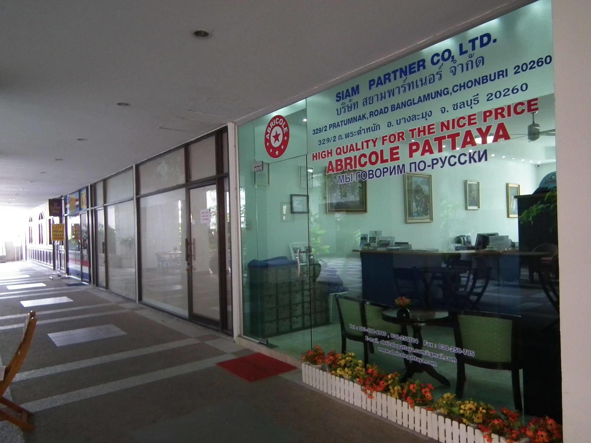 Ferienwohnung Abricole At Pattaya Hill Exterior foto